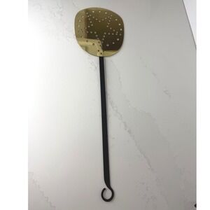 Baldwin Brass Wrought Iron‎ Star Perforated Skimmer 25.5 Inch - Rare